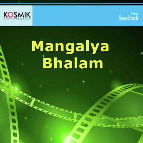 Sandya Raagam