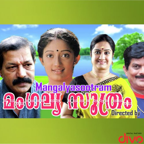 Mangalyasootram