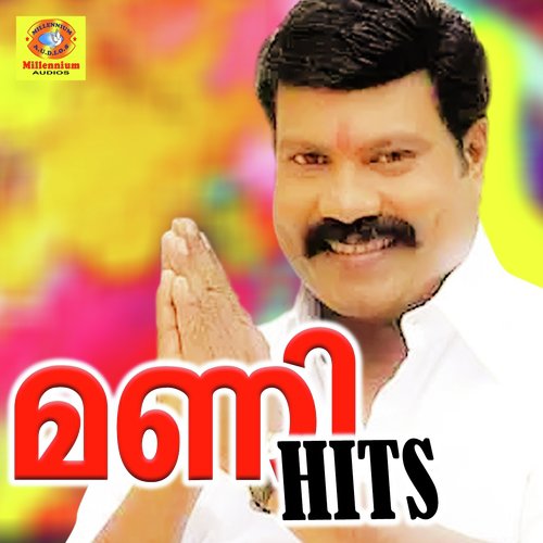 Mani Hits