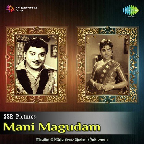 Aathavan Uthiththaan