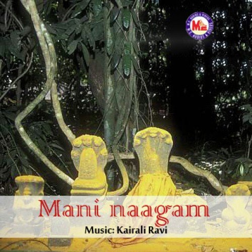 Mani Naagam