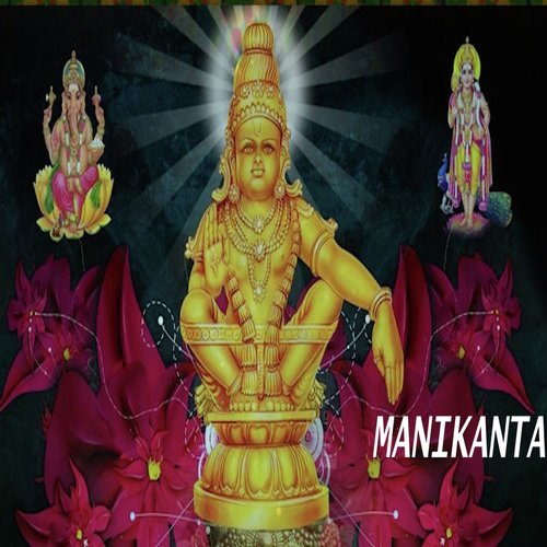 Manikanta