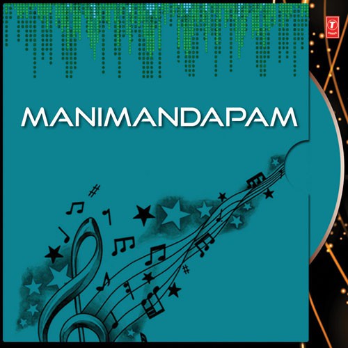 Manimandapam