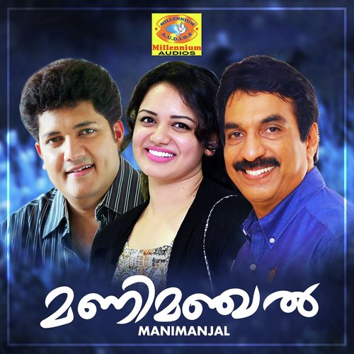 Manimanjal