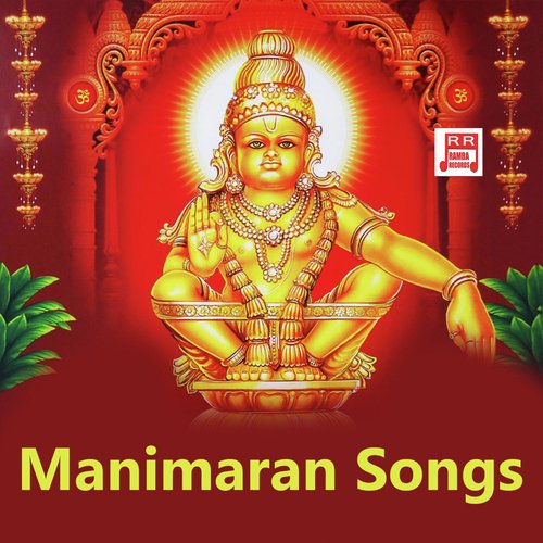 Manimaran Songs