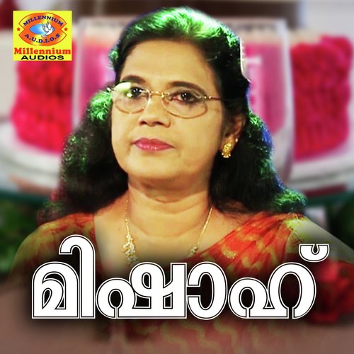 Manimuthu