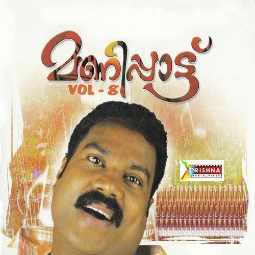 Manipattu