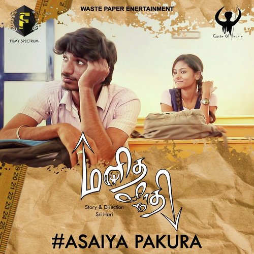 Asaiya Pakura