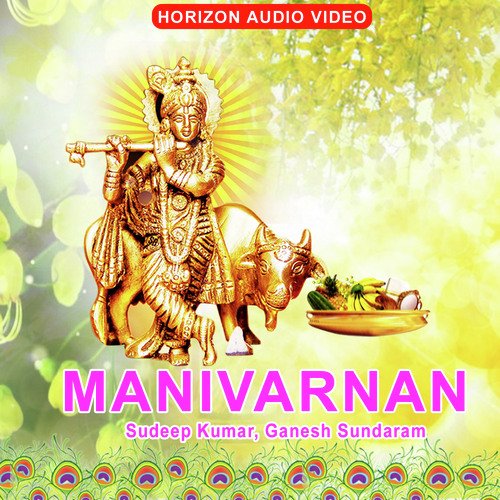 Manivarnan