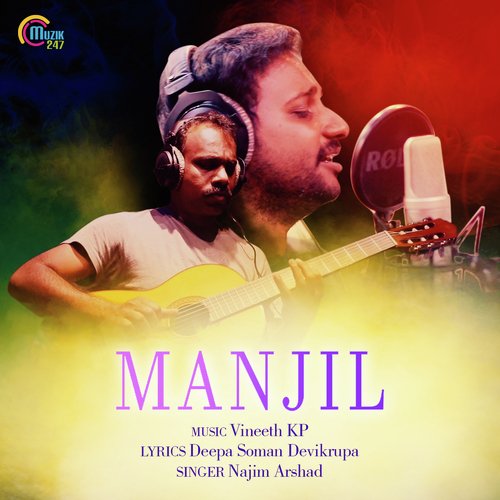 Manjil