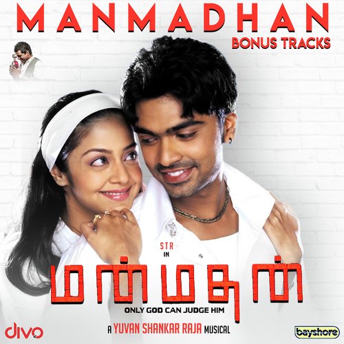 Manmadhan - Bonus Tracks