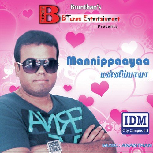 Mannippaayaa