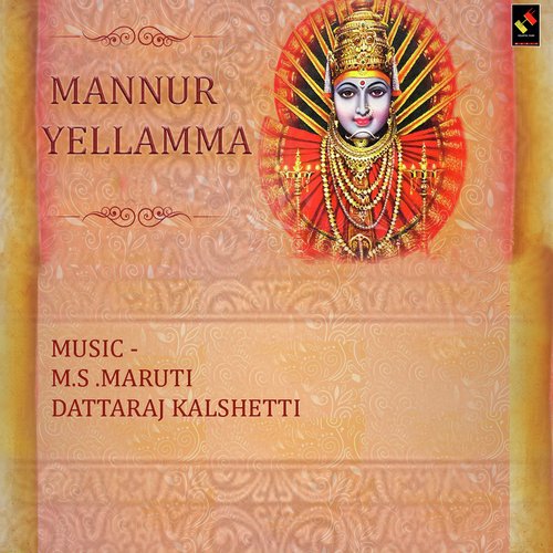 Mannur Yellamma