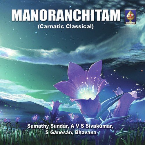 Manoranchitam