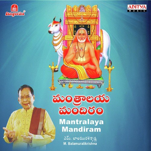 Karuna Sagara