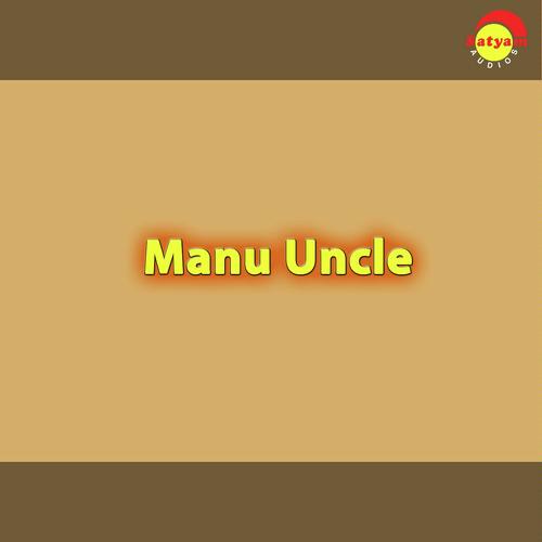 Manu Uncle