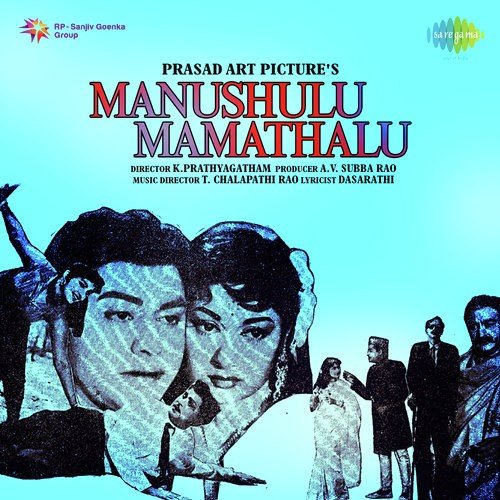 Kannu Moosindhiledhu