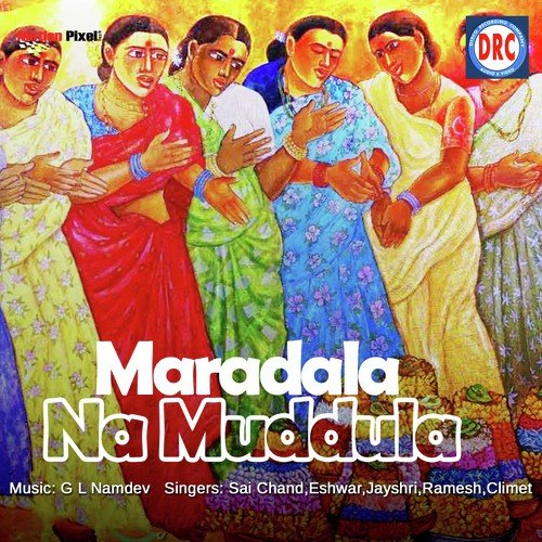 Maradala Na Mudula