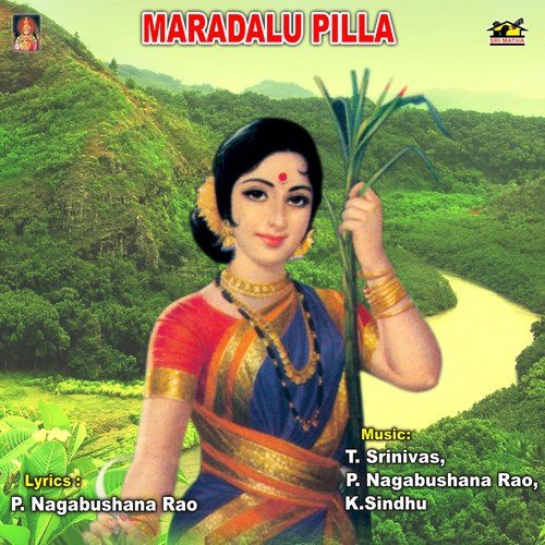 Maradalu Pilla