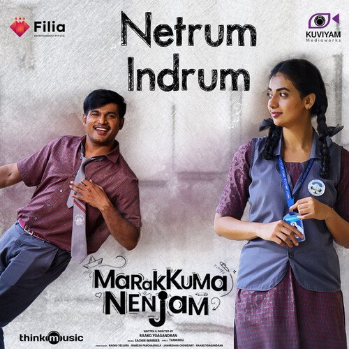 Marakkuma Nenjam