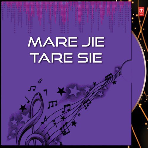 Mare Jie Tare Sie