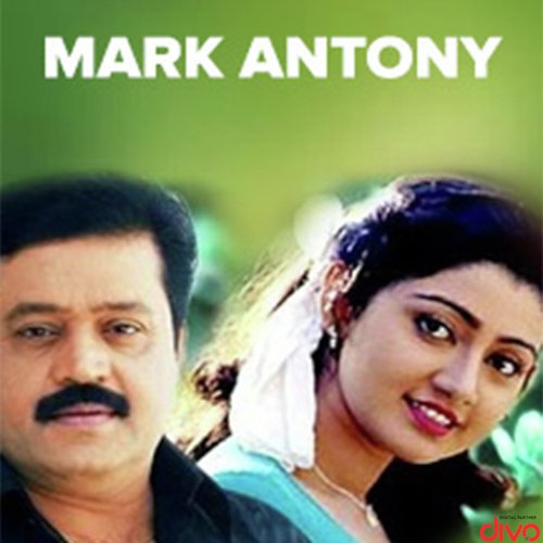 Mark Antony