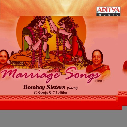 Marriage Songs