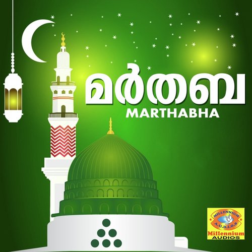 Marthabha