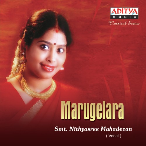 Marugelara