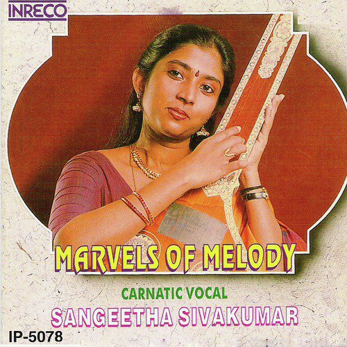 Ethavunnara - Kalyani - Adi