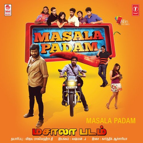 Masala Padam