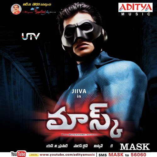 Mask