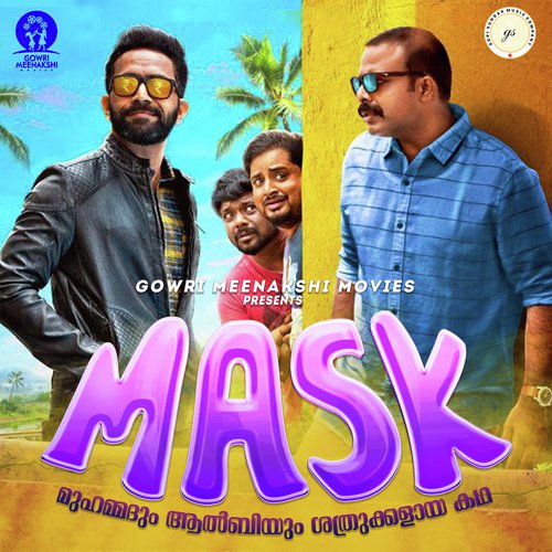 Mask