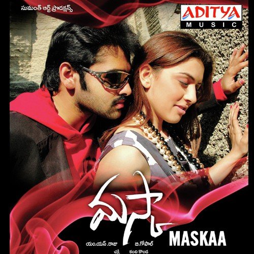 Maskaa