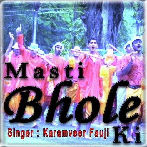 Masti Bhole Ki