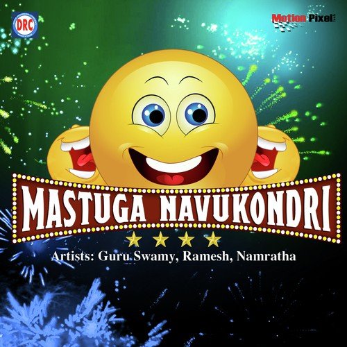 Mastuga Navukondri