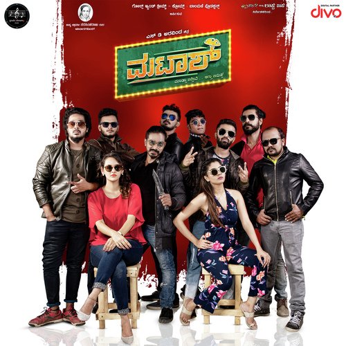 Mataash