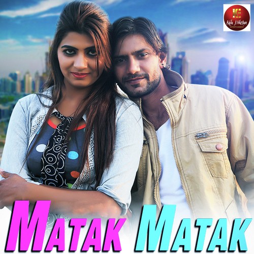 Matak Matak