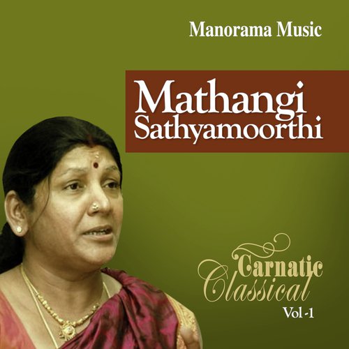 Swaminatha