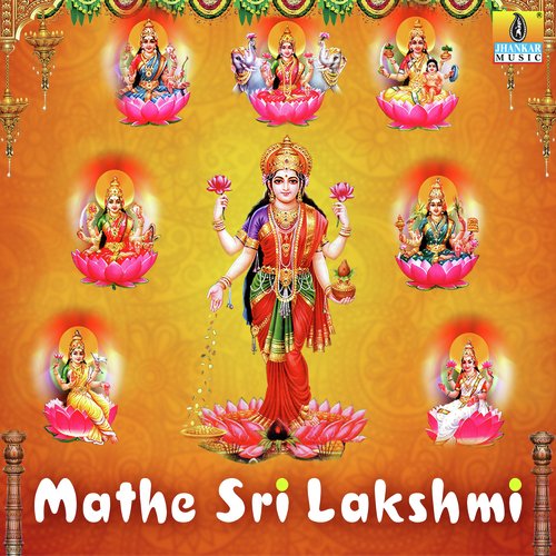 Mathe Sri Lakshmi