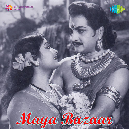 Vivaaha Bhajananbu