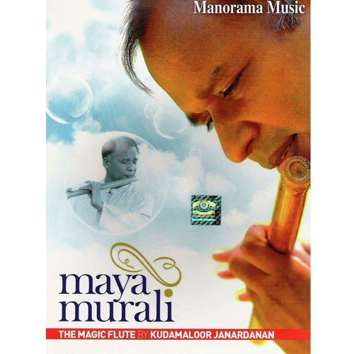 Maya Murali