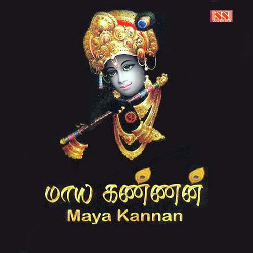 Mayakannan