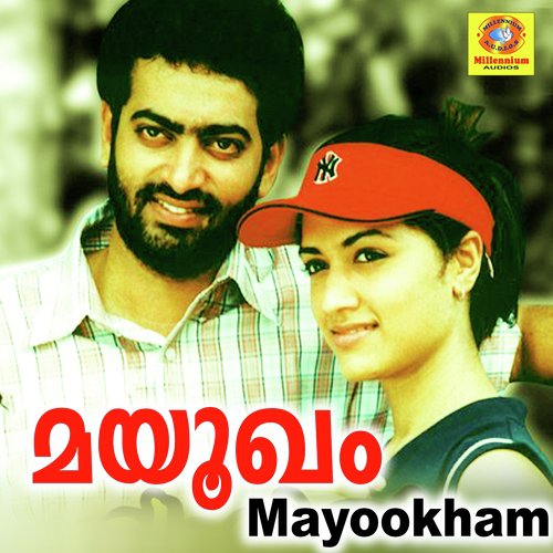 Mayookham