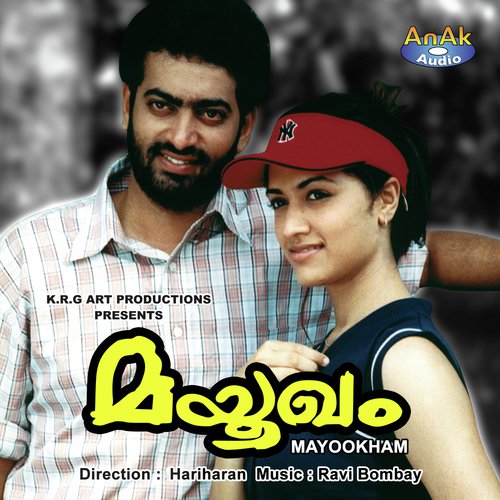 Mayookham