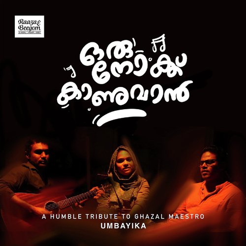 Mazhacharum Idavazhiyil (From Sameer)
