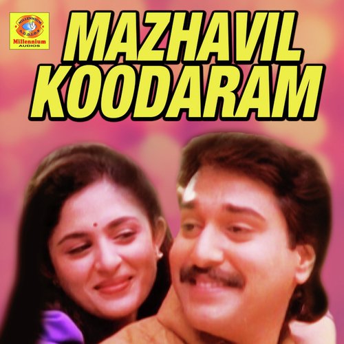 Mazhavilkoodaram