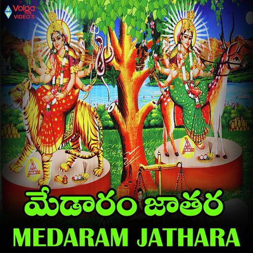 Jathara Podamu