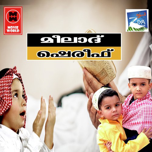 Meelad Sharef