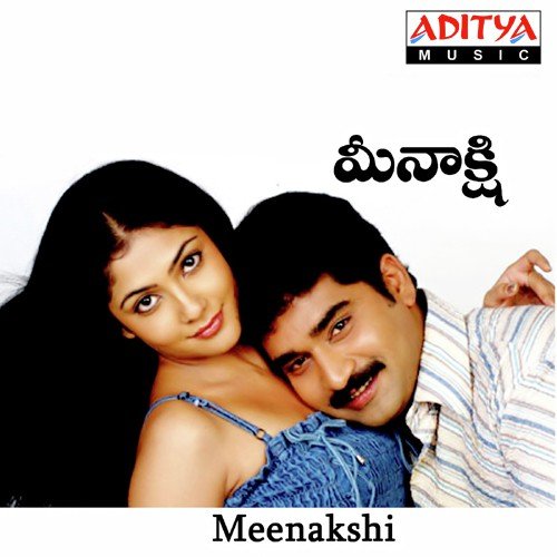 Meenakshi